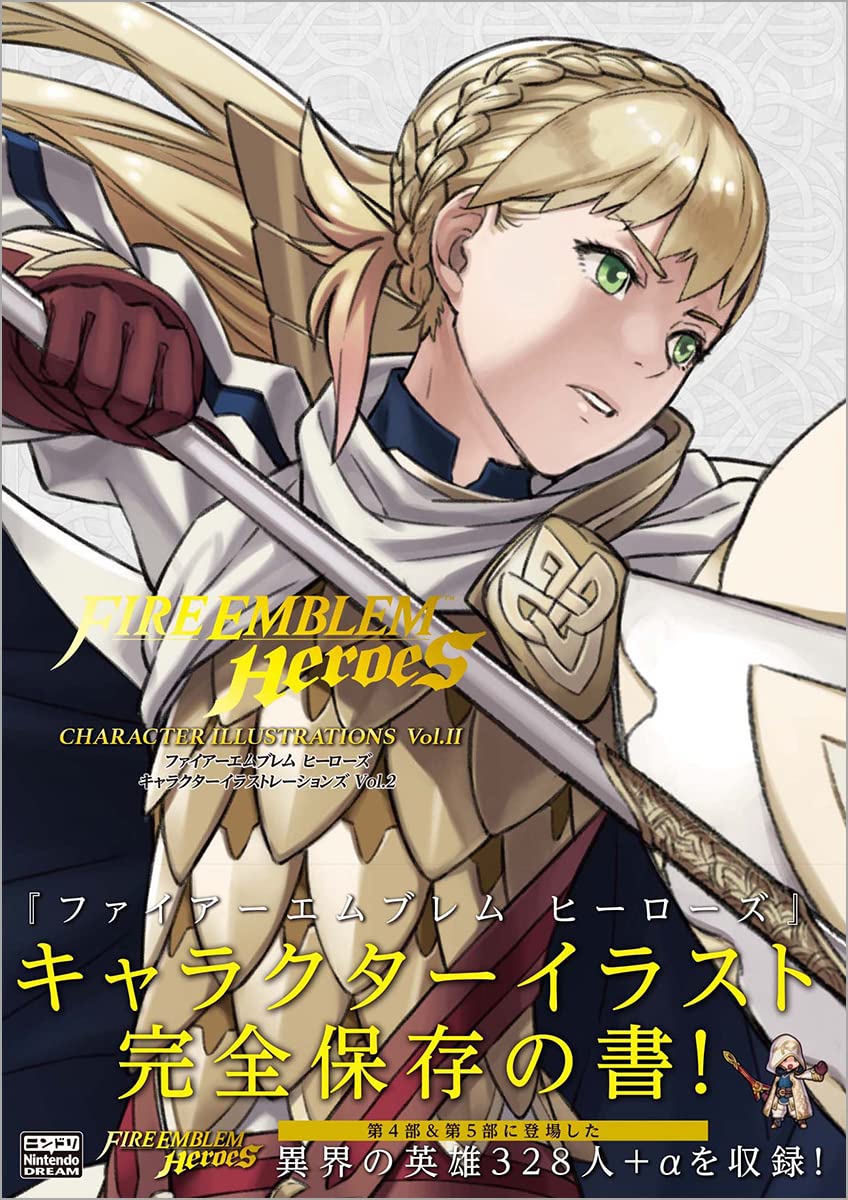 Fire Emblem Heroes Character Illustrations Vol.II NEW