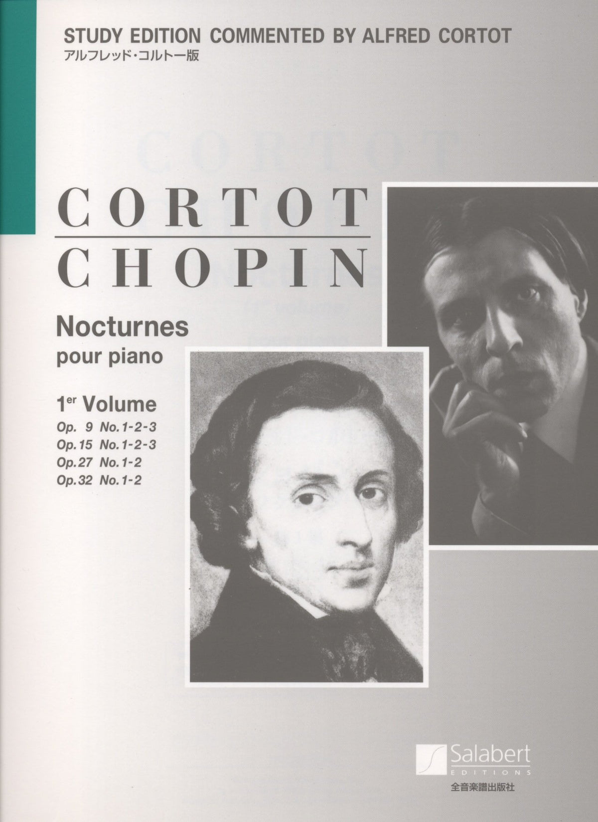 Cortot Edition Chopin Nocturnes Book 1 Zen-On Piano Score NEW