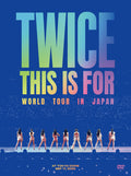 TWICE WORLD TOUR IN JAPAN First Press Limited Edition DVD No Bonus from Japan