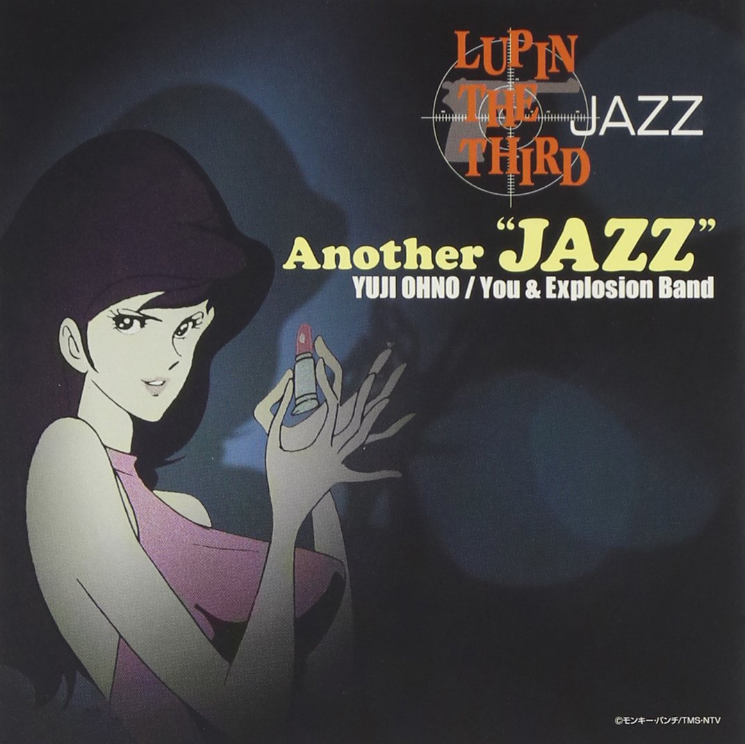 CD Lupin the Third Jazz - Another Jazz Japan Yuji Ohno You & Explosion Band NEW