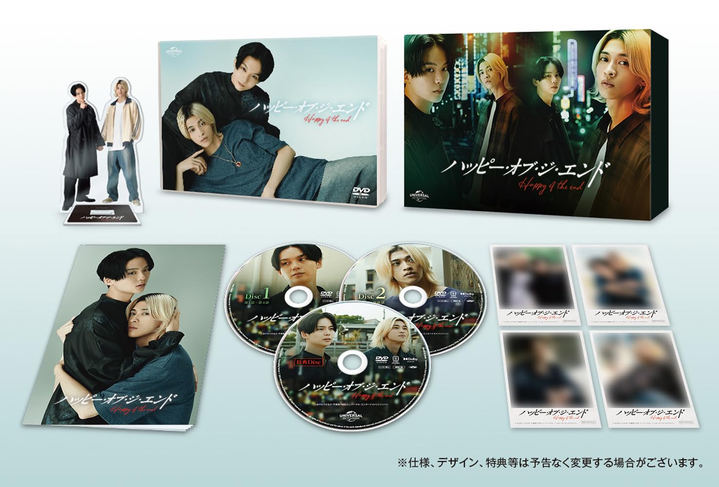 Happy of the End DVD BOX [First Limited Edition] Rei Sawamura Yurai Beppu NEW