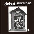 Uematsu Takao Quartet/Quintet Debut SACD Hybrid TBM JAPAN NEW