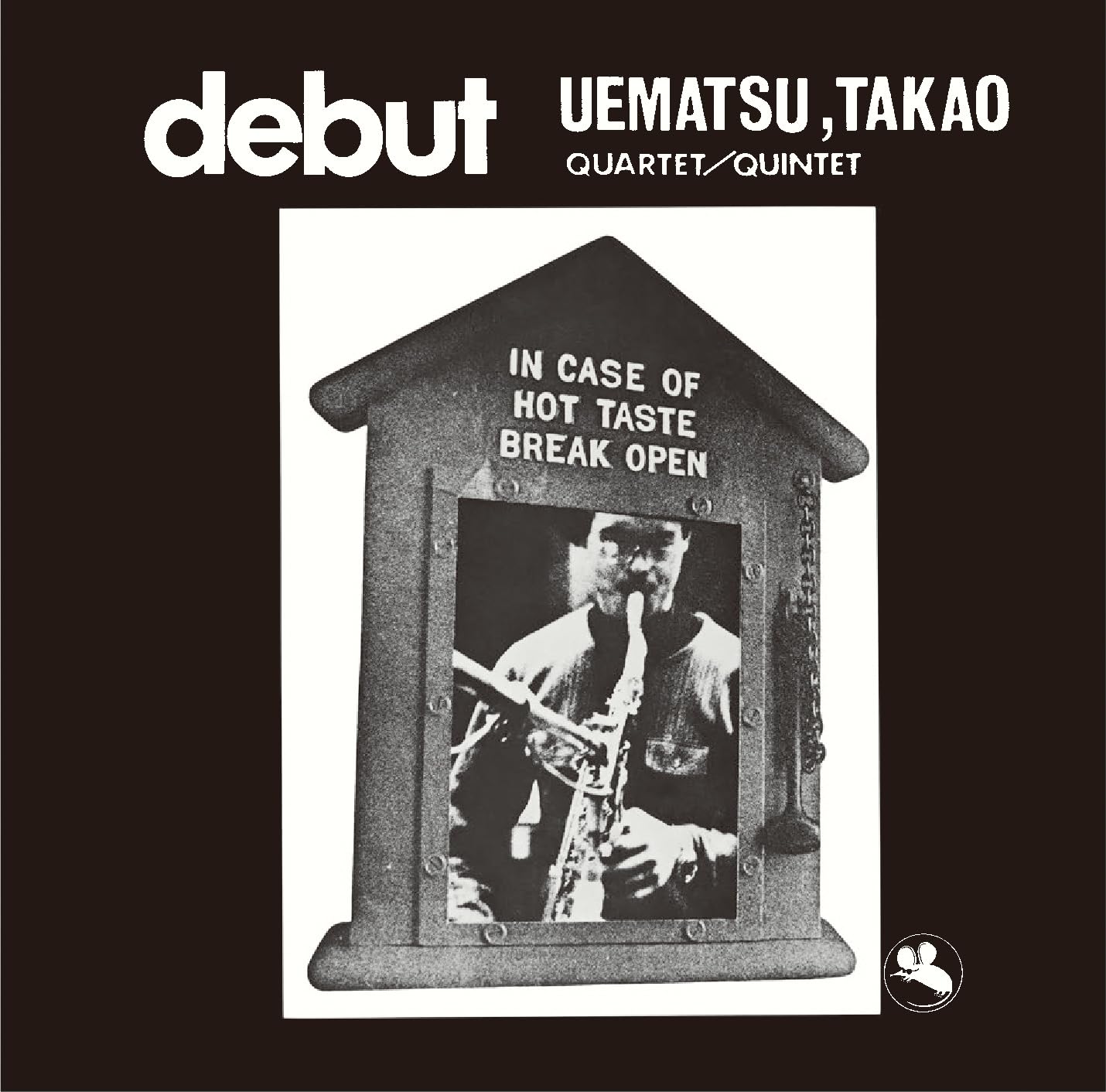 Uematsu Takao Quartet/Quintet Debut SACD Hybrid TBM JAPAN NEW