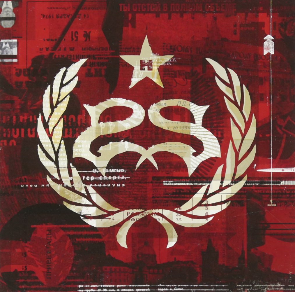 2017 JAPAN CD STONE SOUR HYDROGRAD WITH TWO BONUS TRACKS FOR JAPAN NEW