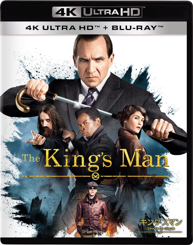 Kingsman: The First Agent 4K UHD [4K Ultra HD Blu-ray Disc + Blu- The King&# NEW