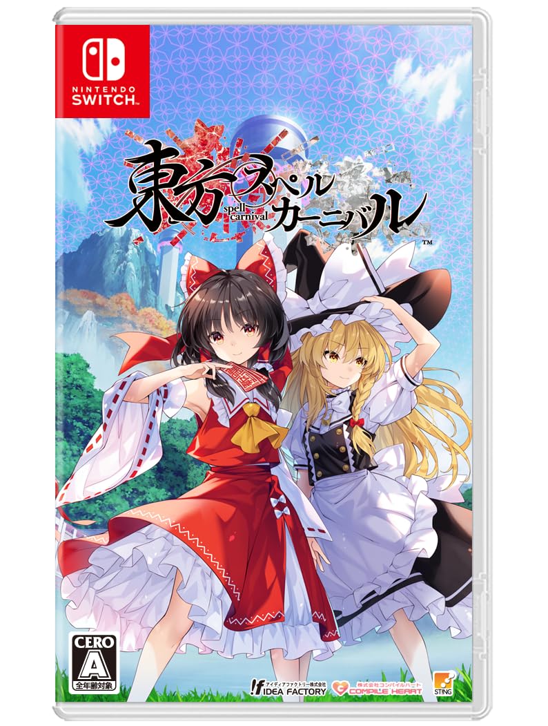 Unopened SW Touhou Spell Carnival Nintendo Switch Compile Heart Seal RPG JP NEW