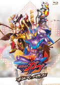 New Kamen Rider Gavv: Guilty Parfait Blu-ray Japan BSTD-21071 4988101232345 NEW