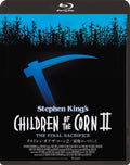 David F. Price Terrence Nox - Children of the Corn II: The Final [Blu-ray Disc]