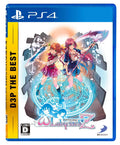 Unopened PS4 Omega Labyrinth Z D3P The Best Sony PlayStation 4 D3 Publisher NEW