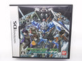 Nintendo DS Mobile Suit Gundam 00 with tracking #New from Japan NEW