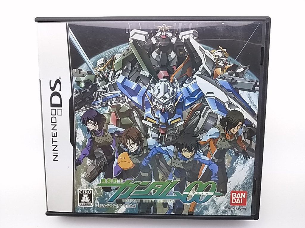 Nintendo DS Mobile Suit Gundam 00 with tracking #New from Japan NEW