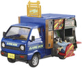 'Aoshima Mobile Sales Game Center 124 Diorama Vehicle Plastic Model Kit Japan NEW'