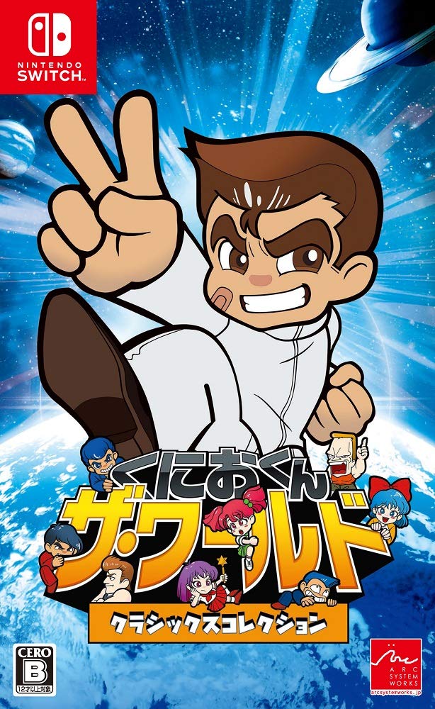 New Nintendo Switch Kunio-kun The World Classics Collection 80160 Japan Import