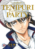 The Prince of Tennis Party Collectors Edition Comics NEW