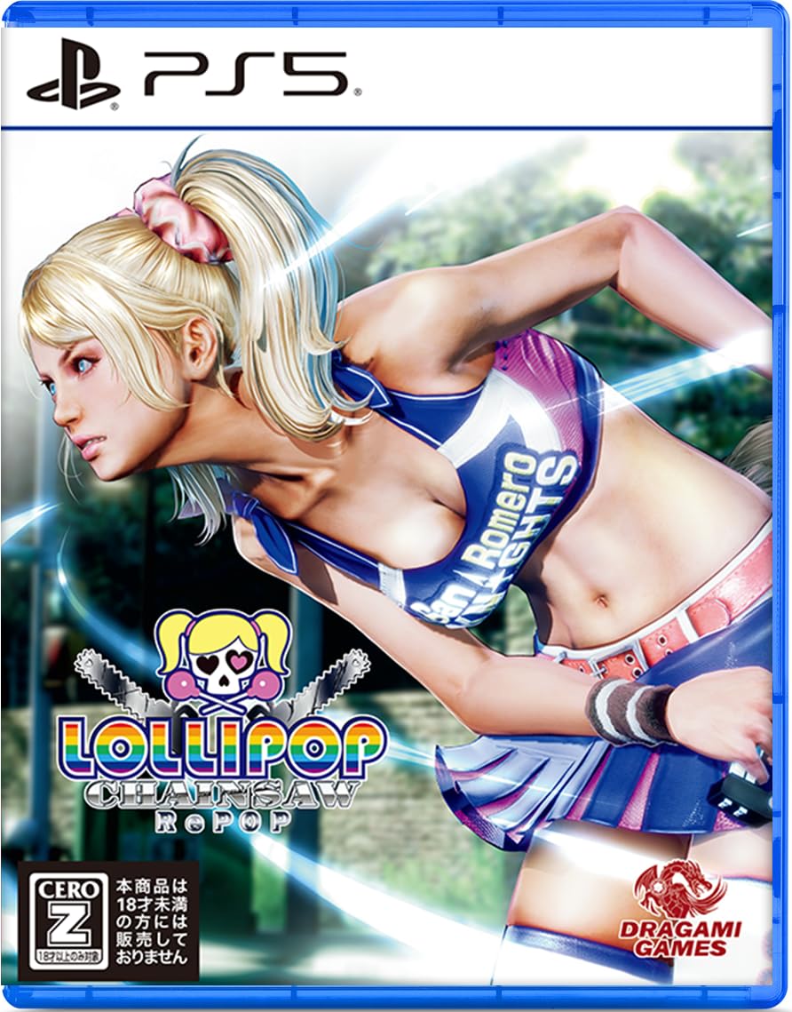 Lolipop Chainsaw RePOP PS5 version new NEW