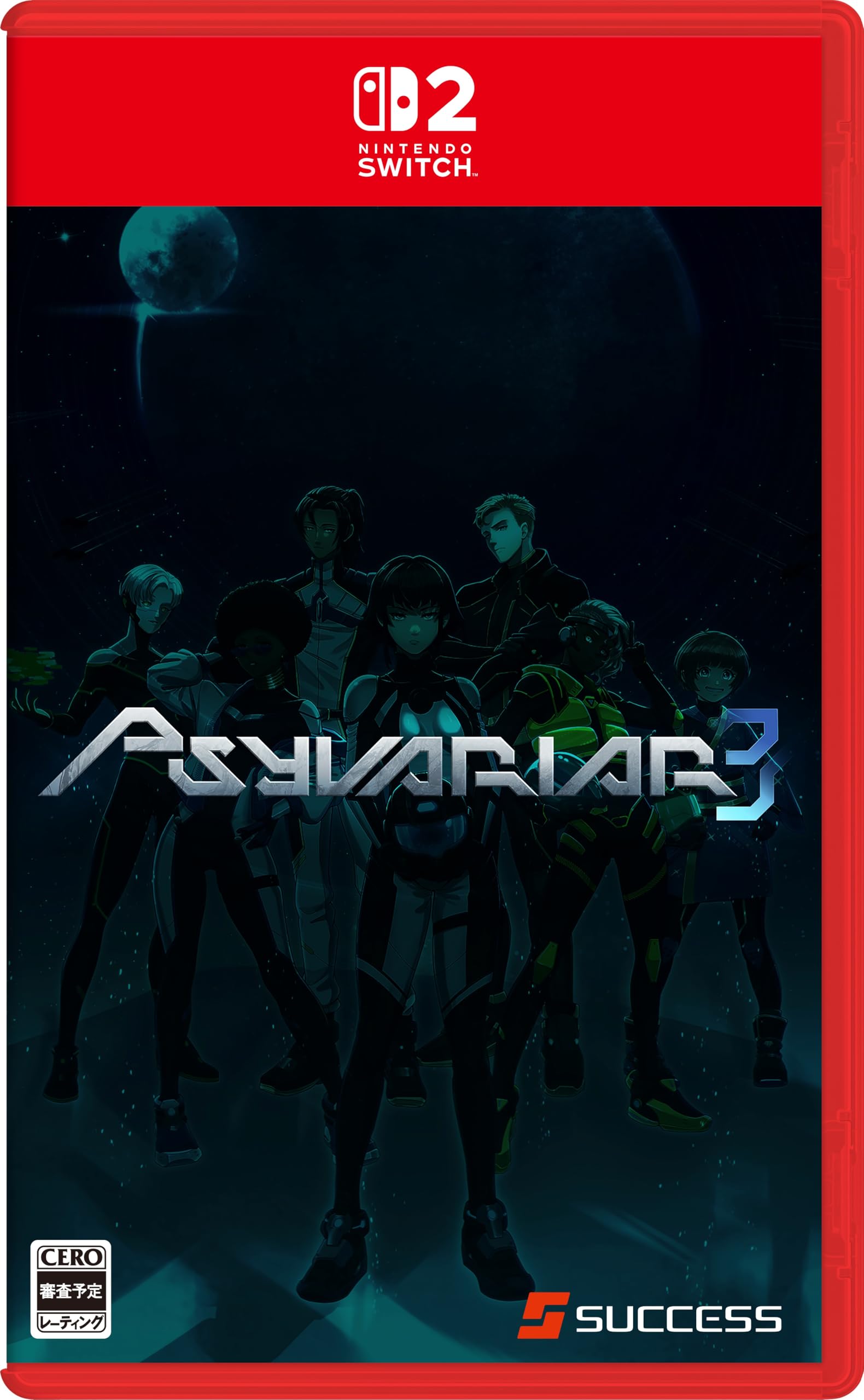 PSYVARIAR 3 (Nintendo Switch 2) Imported from Japan [Multilingual] NEW