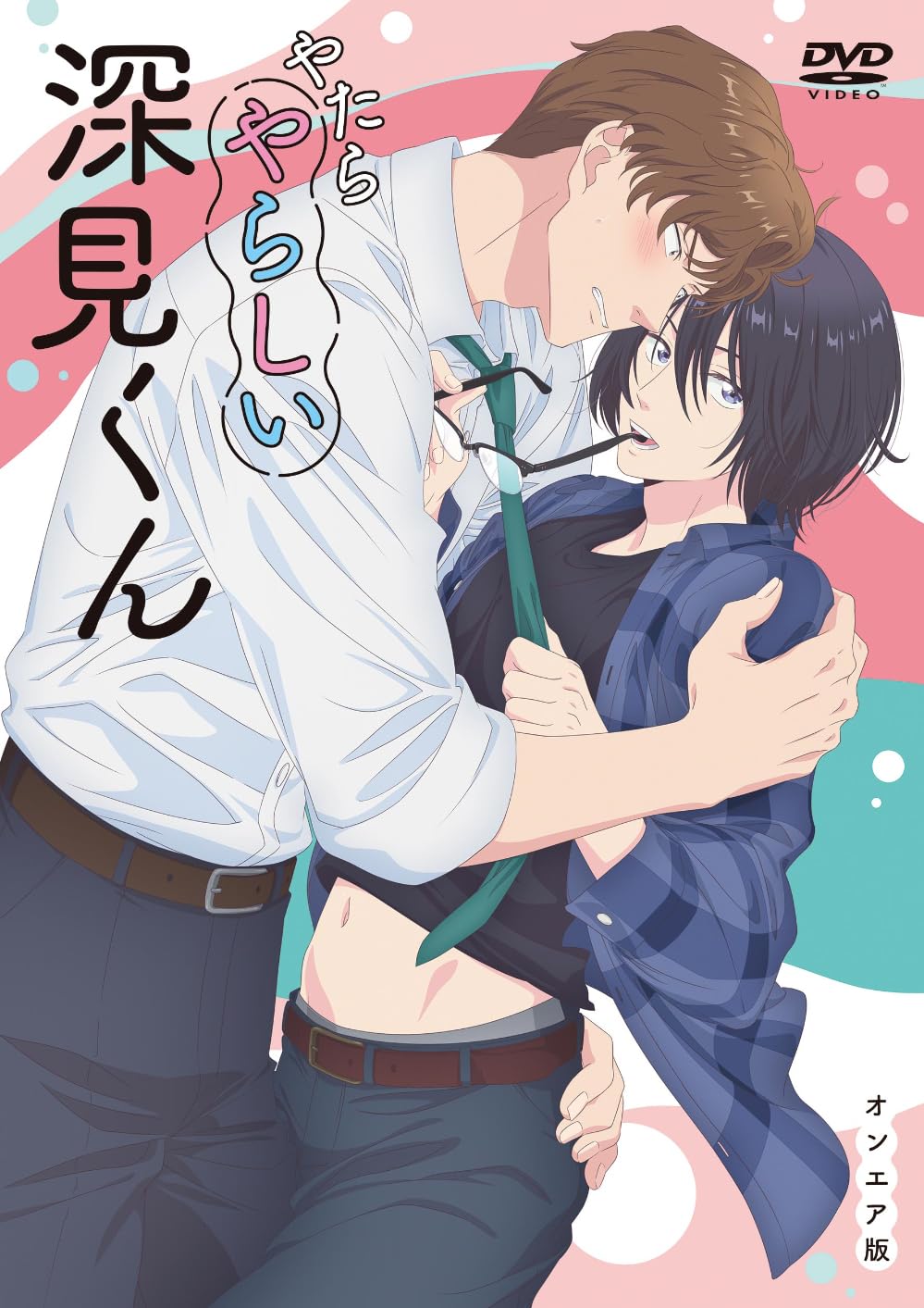 Shamelessly Lewd Fukami-kun (On-Air Version) Akane Ozora Chasuke [DVD] NEW