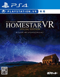 Pocket Homestar VR Special Edition PS4 NEW