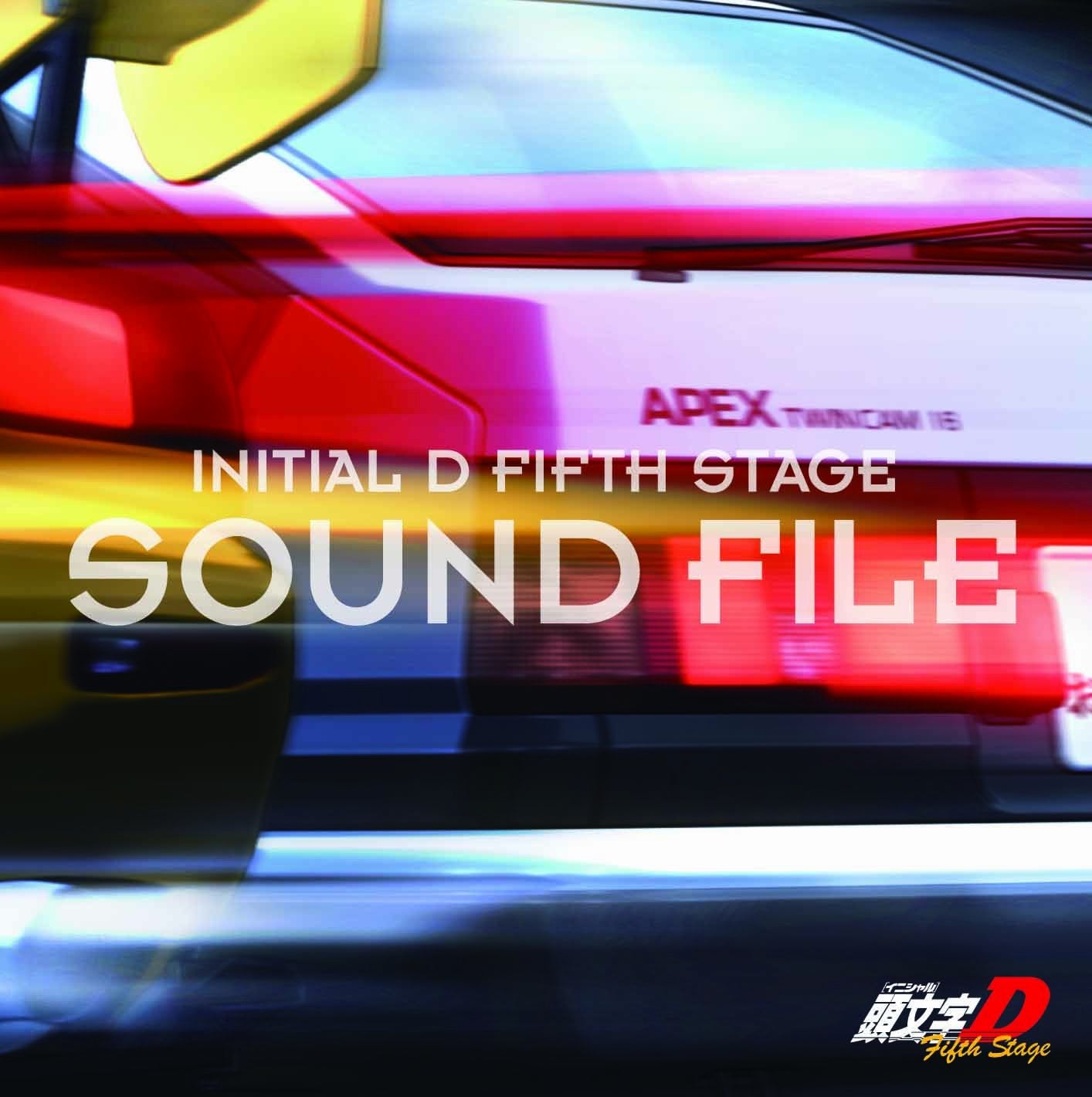 CD Initial D Fifth Stage SOUND FILE Japan V.A. Original Soundtrack (1 CD) Album