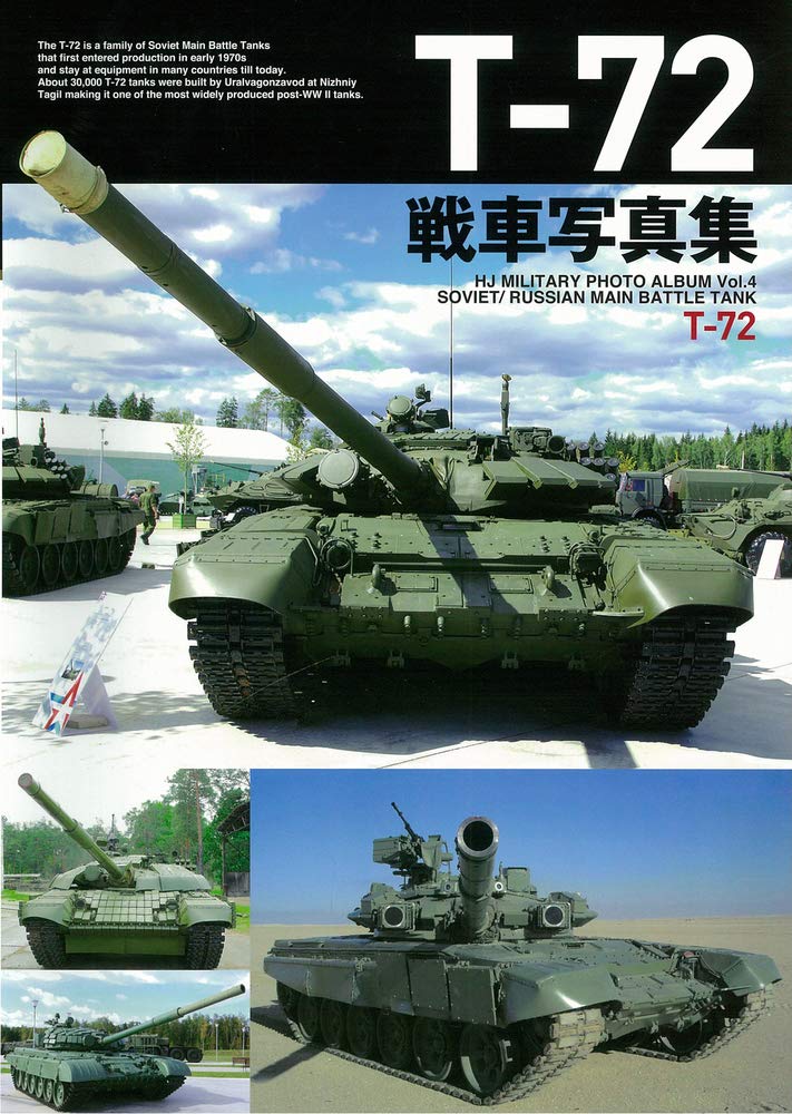 T-72 Photograph Collection (Book) with Tracking# New from Japan NEW