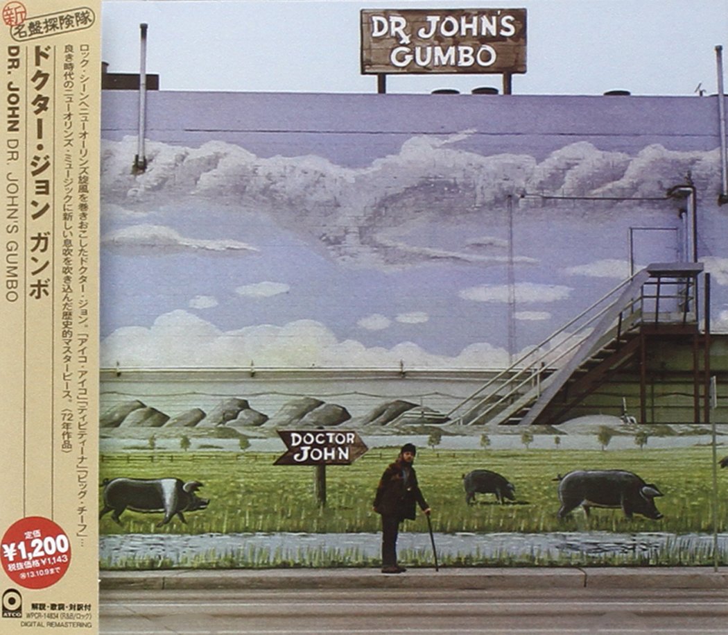 Dr. John SEALED BRAND NEW CD Dr. Johns Gumbo Japan OBI