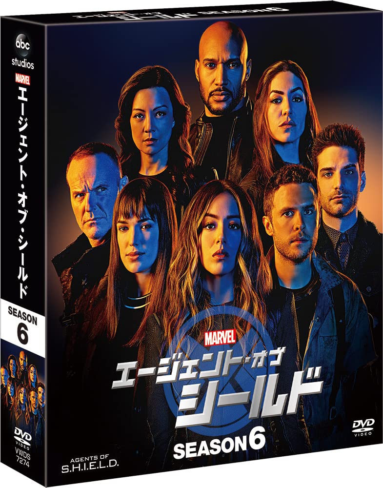 Agents of SHIELD Season 6 Compact BOX Clark Gregg (Lead Role) [DVD] NEW