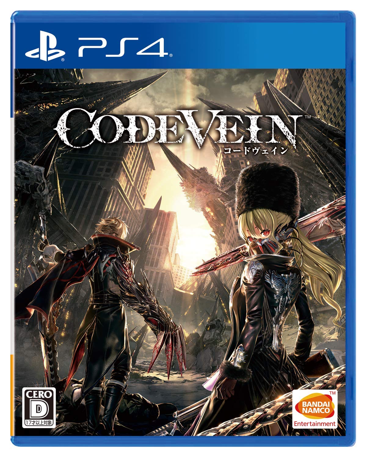 [PS4] CODE VEIN Japan Import Game w/steel book NEW