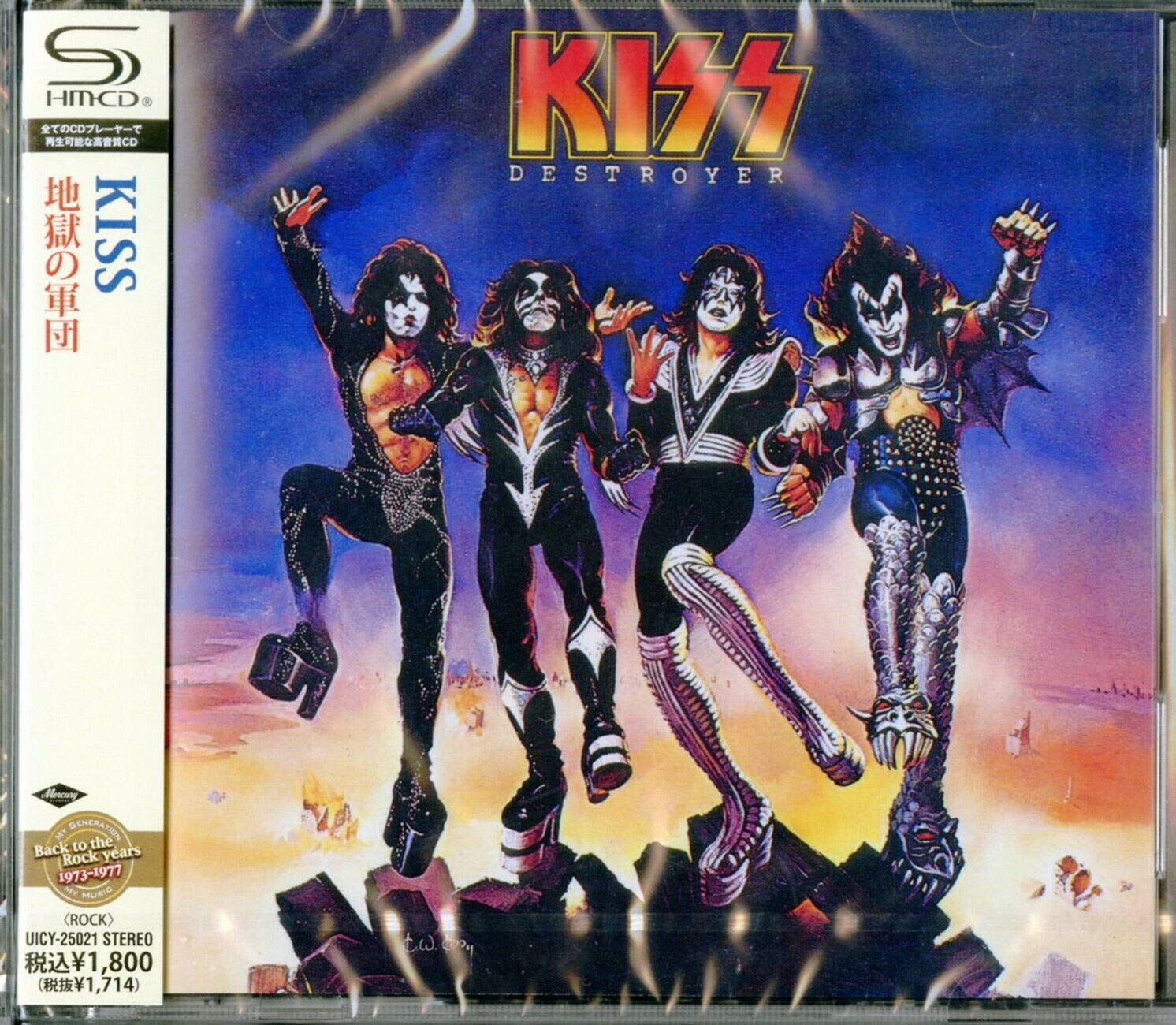11B KISS DESTROYER JAPAN SHM CD NEW