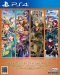 Unopened PS4 Kemco RPG Selection Vol. 8 Sony PlayStation 4 Kemco Sealed RPG JP