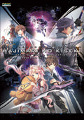 'Legend of Heroes Trails into Reverie Official Visual Collection Japanese NEW'