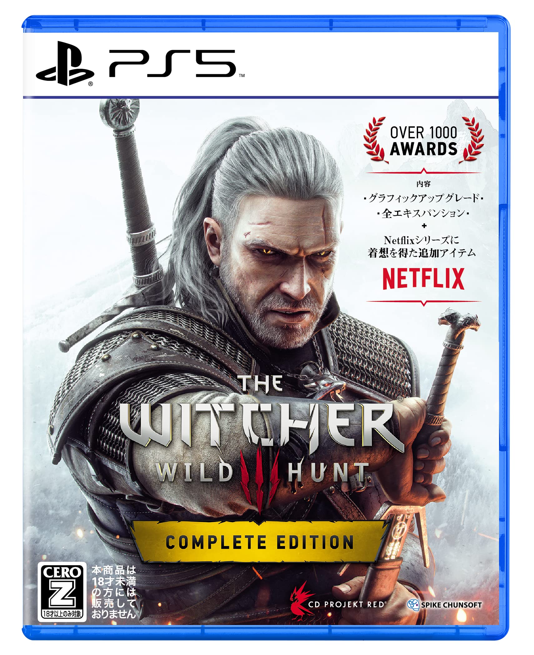 Unopened PS5 The Witcher 3 Wild Hunt Complete Edition Sony PlayStation 5 Spike