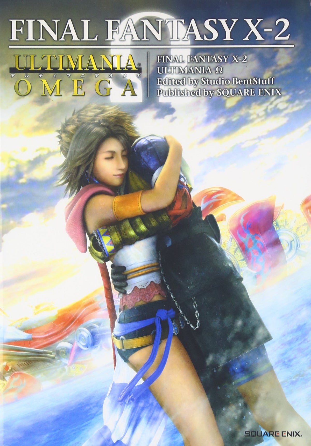 FINAL FANTASY X-2 Ultimania Ω NEW