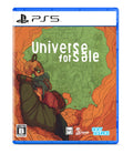 未開封 PS5 Universe 販売品 Sony PlayStation 5 ソフトソース シールアドベンチャー NEW