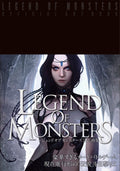Legend of Monsters Official Art Book NEW