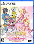ムチムチ豚! & PinkSweets Boosted (Play Station 5) 日本輸入 NEW