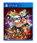 Demon Slayer: Kimetsu no Yaba - Hinoue Chronicle 2 - PS4 NEW