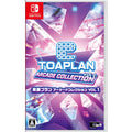Topran Arcade Collection Vol. 1 (Nintendo Switch) JA Import [Multilingual] NEW
