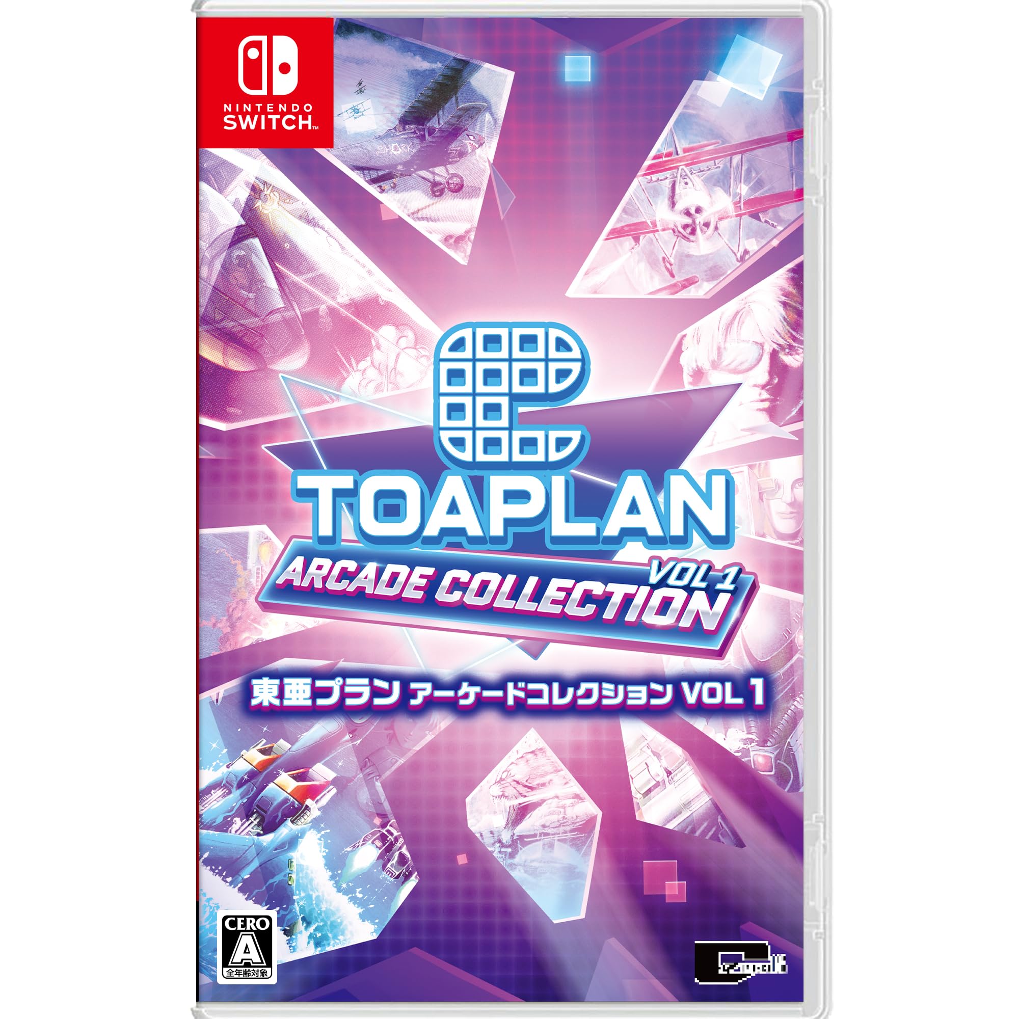 Topran Arcade Collection Vol. 1 (Nintendo Switch) JA Import [Multilingual] NEW