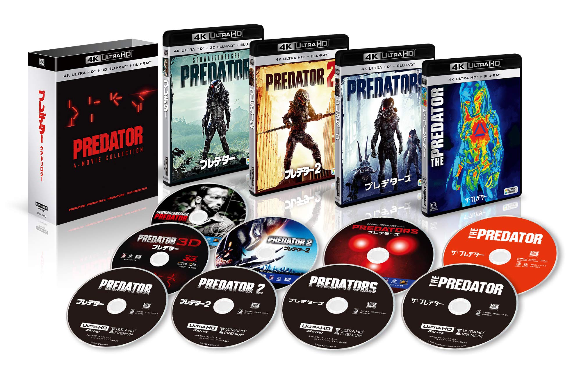 Predator Quadrilogy BOX [4K Ultra HD Blu-ray Disc x4+3D Blu-ray D The Predator