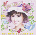 CD SEIKO STORY 80s HITS COLLECTION Orikara Japan Seiko Matsuda Music (2 CDs) NEW