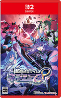 Neptunia Unlimited (Nintendo Switch 2) 日本輸入 NEW