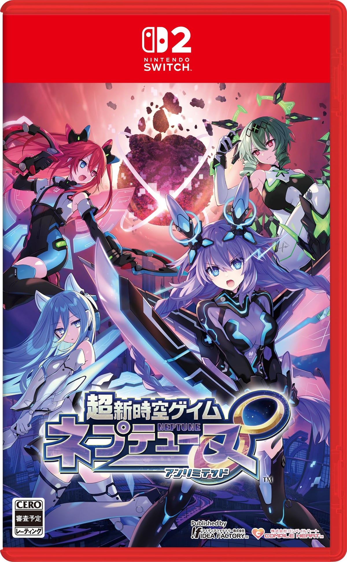 Neptunia Unlimited (Nintendo Switch 2) 日本輸入 NEW