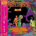 Santana Amigo SACD Multi-Hybrid Japan Edition Paper Sleeve OBI From Japan NEW