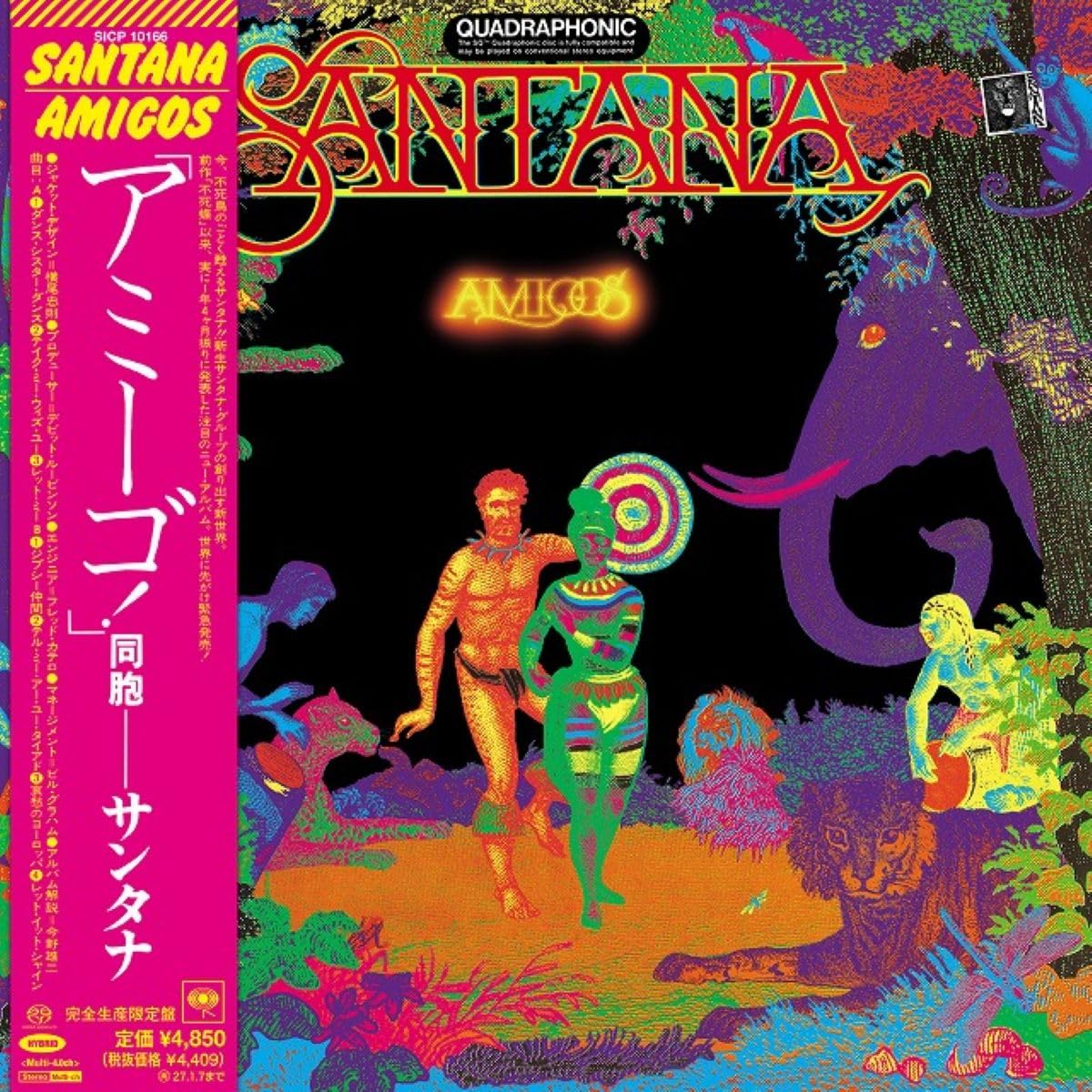 Santana Amigo SACD Multi-Hybrid Japan Edition Paper Sleeve OBI From Japan NEW