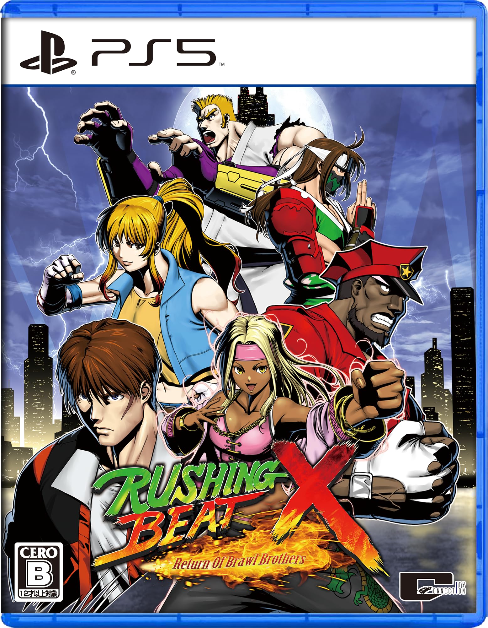 Rushing Beat X: Return of the Brawl Brothers (PlayStation 5) Imported from Japan