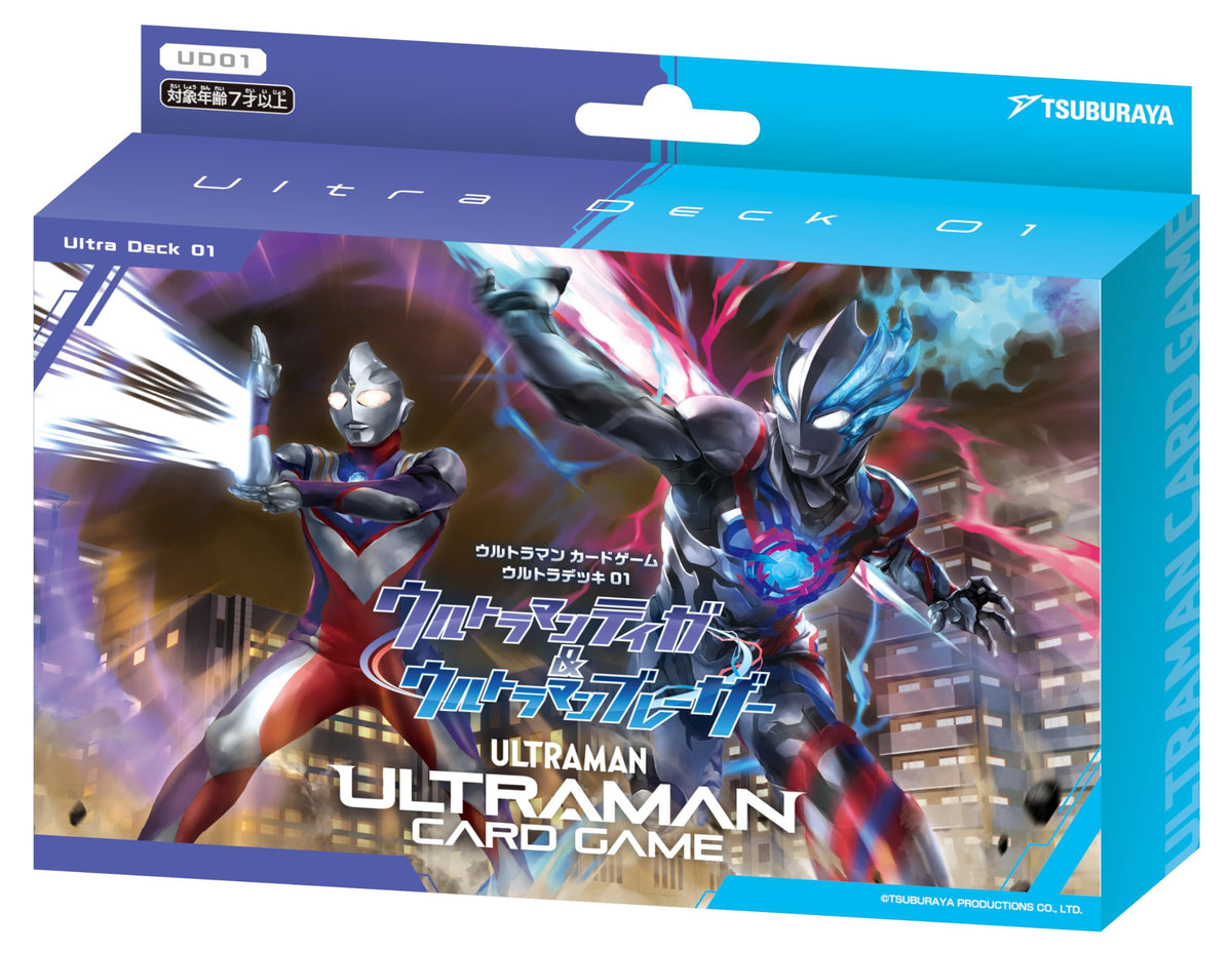 Tsuburaya Productions Ultraman Card Game Ultra Deck 01 Ultraman Tiga & NEW