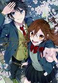 Horimiya Art Book Graduation Album Book NEW