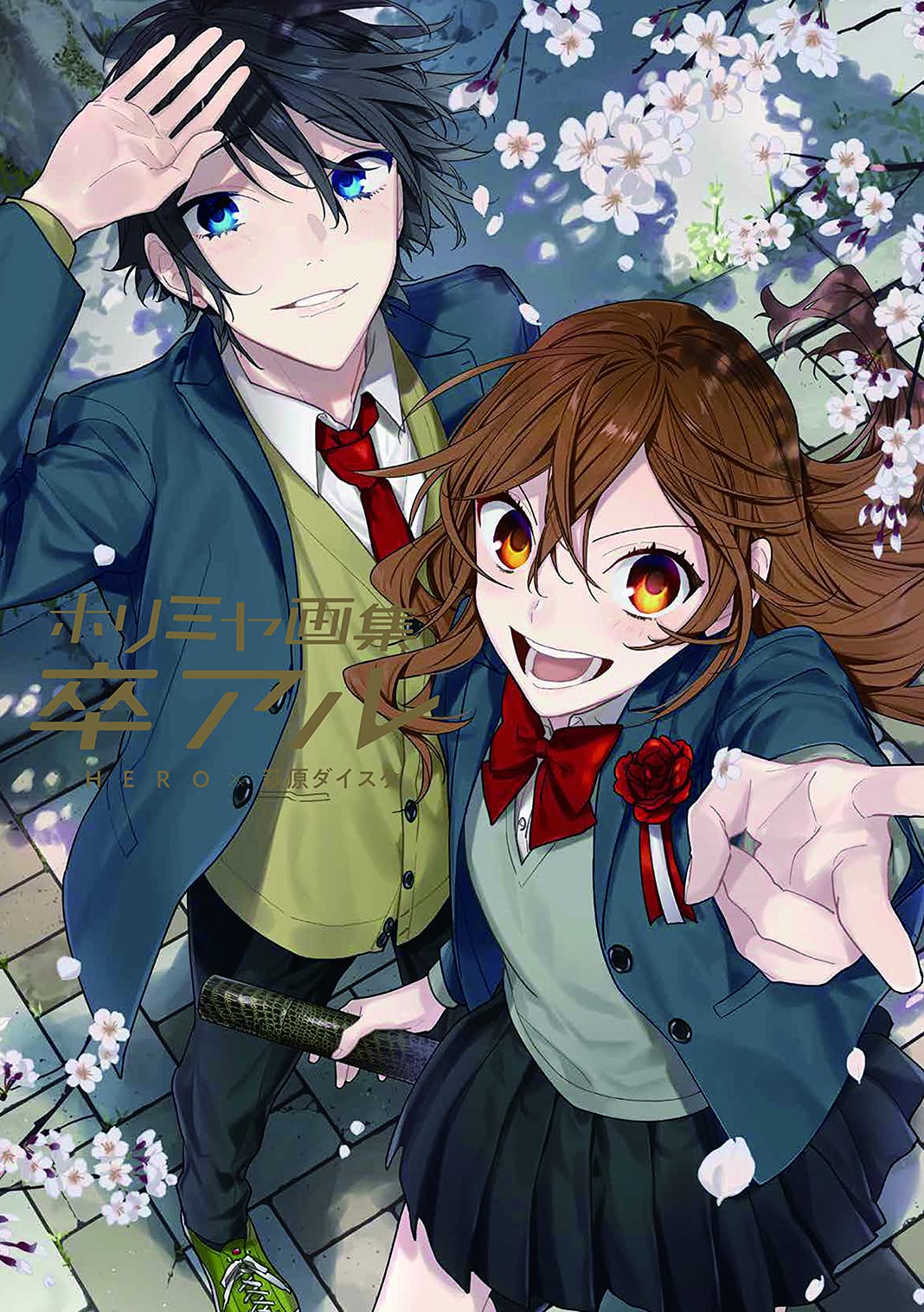 Horimiya Art Book Graduation Album Book NEW