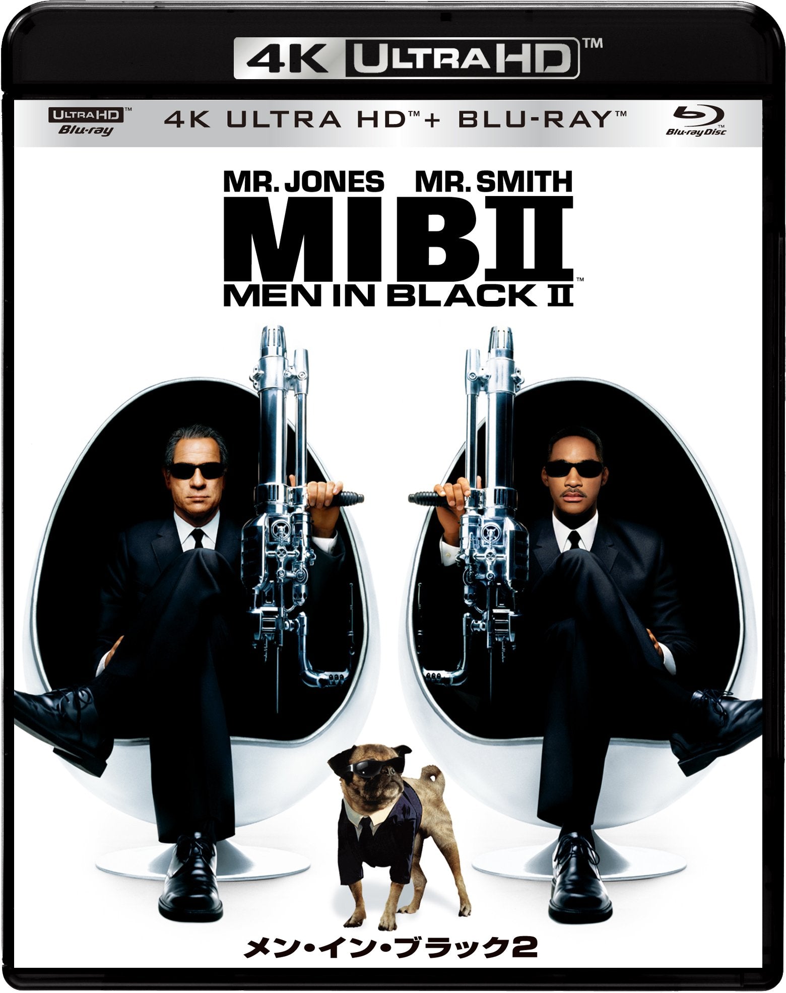 Men in Black 2 4K ULTRA HD & Blu-ray Set Barry Sonnenfeld [ULTRA HD Blu-ray] NEW