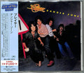 Player Danger Zone New CD Rei CD Factory Sealed Genuine Product Ships from Japan